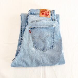 Levi's High-Rise Wide Leg Light Wash Ripped Zip Fly Denim jeans Size 27